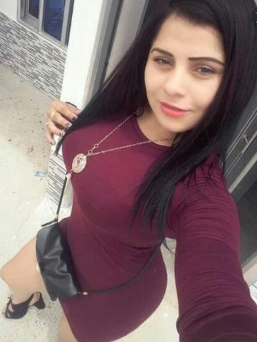 Арина